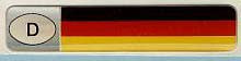 Art-03-465-D-mm-72x15