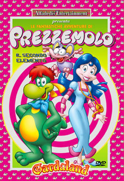 Prezzemolo - il secondo elemento