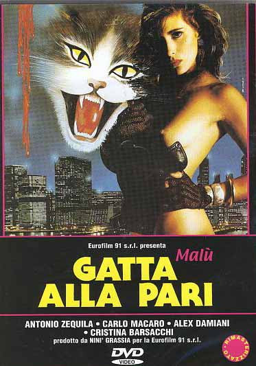 GATTA ALLA PARI