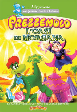 Prezzemolo- l'oasi di morgana