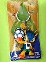 Mascotte Key Chain